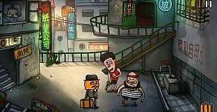 Mr. Pumpkin 2: Kowloon walled city