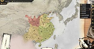 历史模拟器：崇祯