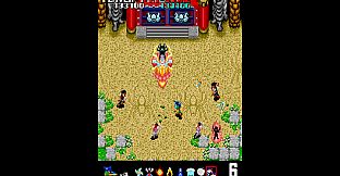 Arcade Archives 2 NINJA EMAKI