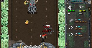 Death Line: Don't Stop 斩杀线：极限生机
