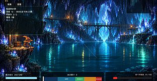 Deep Fishing