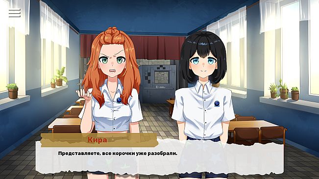 Королевская ночь