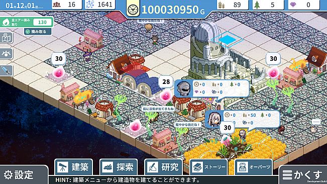 Helle's Undersea City Project - Bringing Air to The Garden