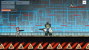 被打扰的下午茶