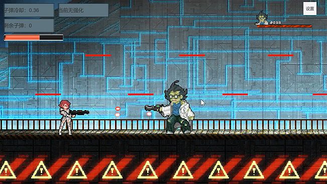 被打扰的下午茶