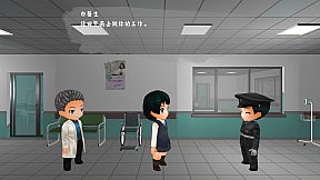 看白海豚的好日子 A Perfect Day for White Dolphin