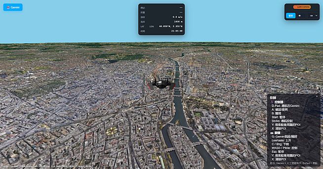 Geospatial Exploration - Explore the real world in 3D and VR