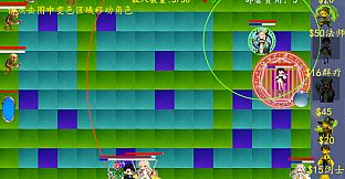 奉先勇者:我爹是魔王?