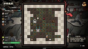 生嚿叉燒好過生你