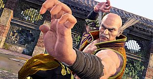 Virtua Fighter 5 R.E.V.O. - TEKKEN 7 Collaboration Pack DLC