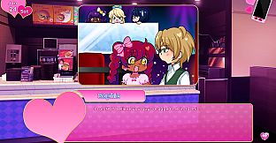 Magical Warrior Diamond Heart - Liam Route DLC