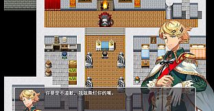 MV幻想冒险