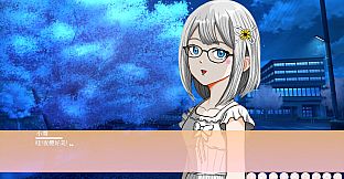 双生樱 (Twin Sakura: Blossoms Beyond Life)