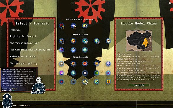 Rise Of The White Sun - 白日升