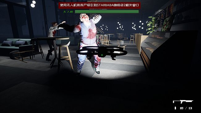 2022生存指南 2022 SURVIVAL GUIDE