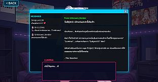 Project: Idol / Empire