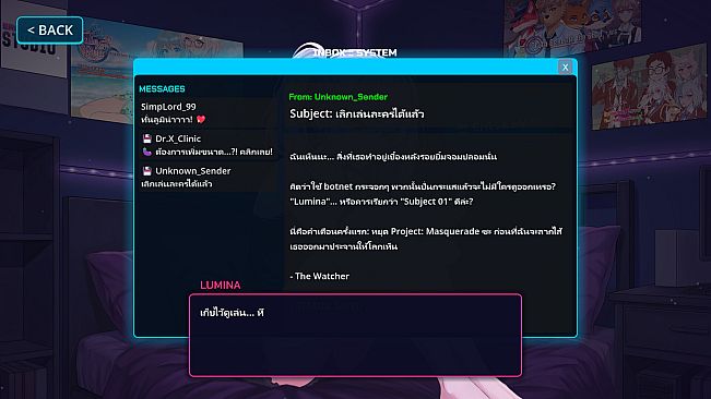 Project: Idol / Empire