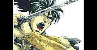 ACA NEOGEO NINJA MASTER'S for Windows