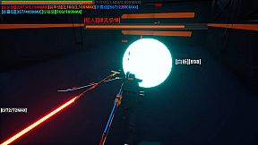 开路先锋S:Open Road First Front S