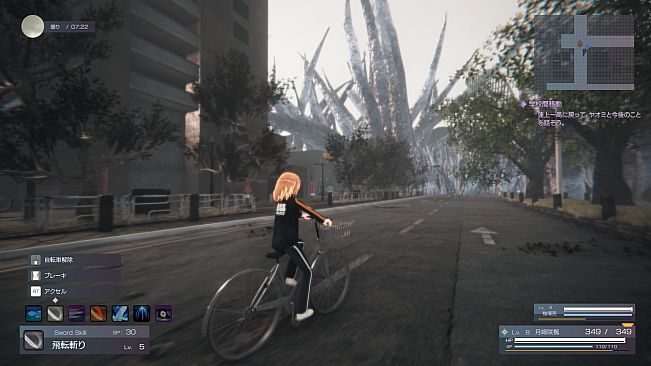 The Misanthropic Girl