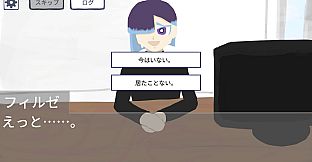 ミズイロ・コンバージ