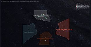Hollow Stars