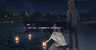 莫待无花空折枝：做题家的 Git 重启日志