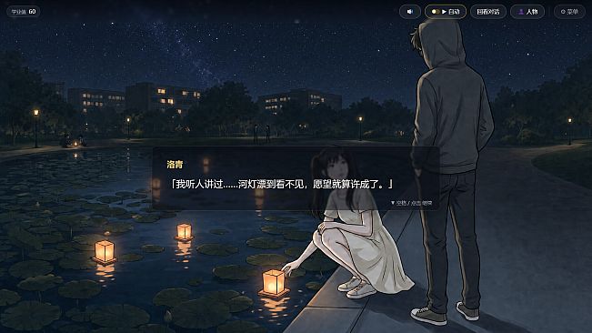 莫待无花空折枝：做题家的 Git 重启日志