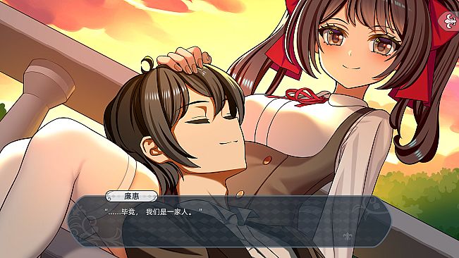 花都之恋-巴黎的少女们