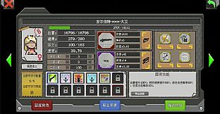 Rebirth Evolution  - Casino Attendant Pack