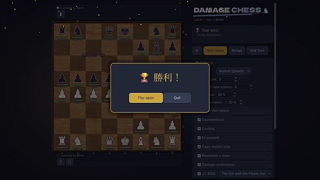Damage Chess