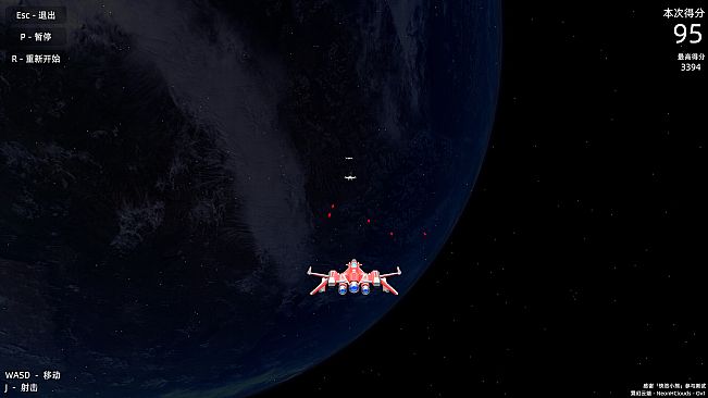 霓幻云端 NeonHClouds