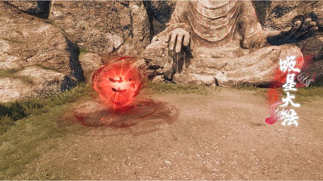 下一站江湖Ⅱ-纯外观DLC《日月同辉》