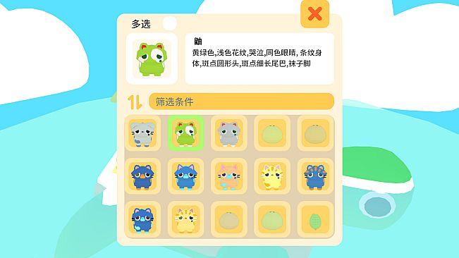 AAA Island Hotline