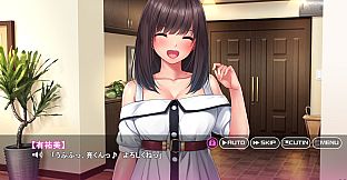 Yuumi's Not the Girl I Used to Know