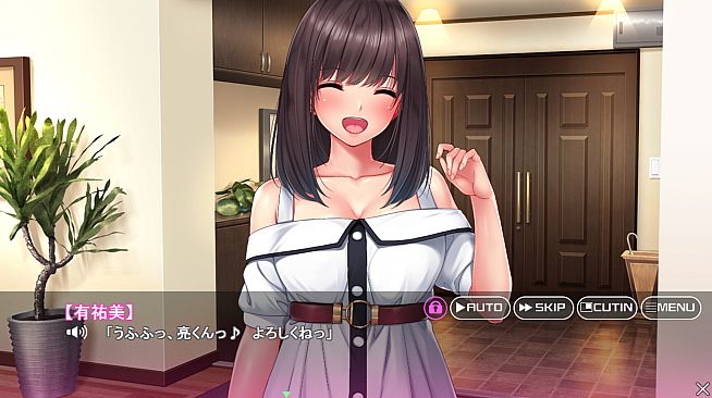 Yuumi's Not the Girl I Used to Know