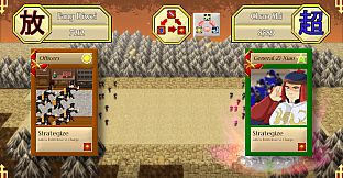 Qisah Tomang: Cycle Ends