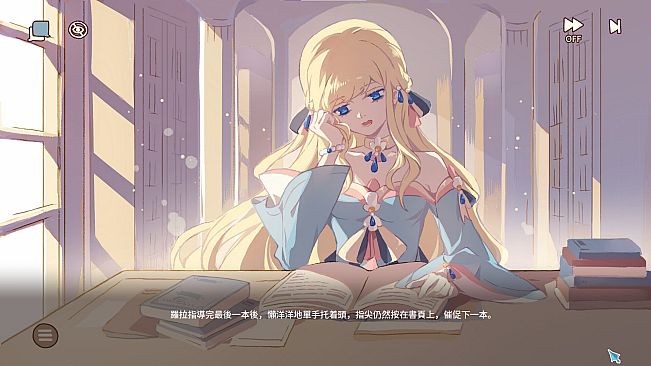 Hiraeth -銀月殘憶-