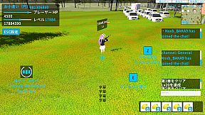 東方エターナルフロンティア(TouhouEternalFrontier)