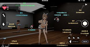 NTR偶像-夢想的約束