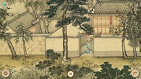 Cats in the Ancient City of Gu Su