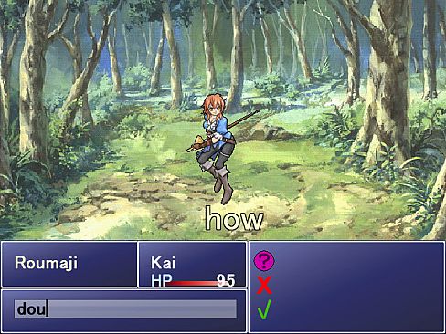 Learn Japanese RPG: Hiragana Forbidden Speech