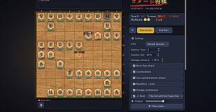 Damage Shogi