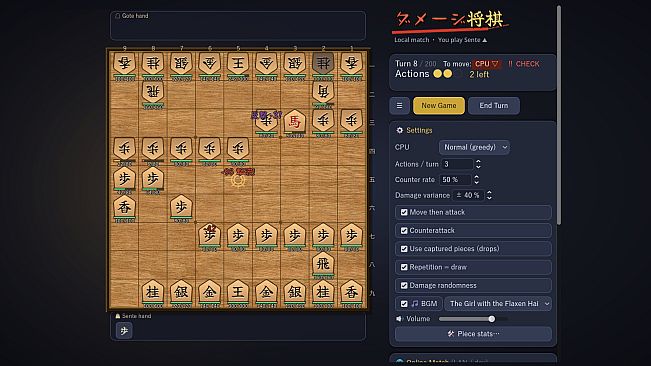Damage Shogi