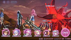 ヘブンバーンズレッド