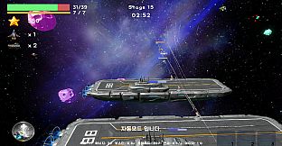 Launching to Stop the Enemy's Final Fleet