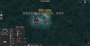 Dark Ruins