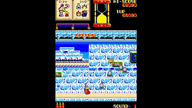 Arcade Archives 2 Wiz