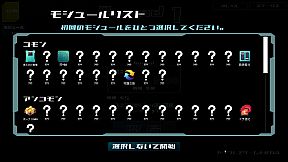 Sky's The Limit MAH-JONG