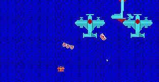 The Tower Of TigerQiuQiu 2 1952 M9